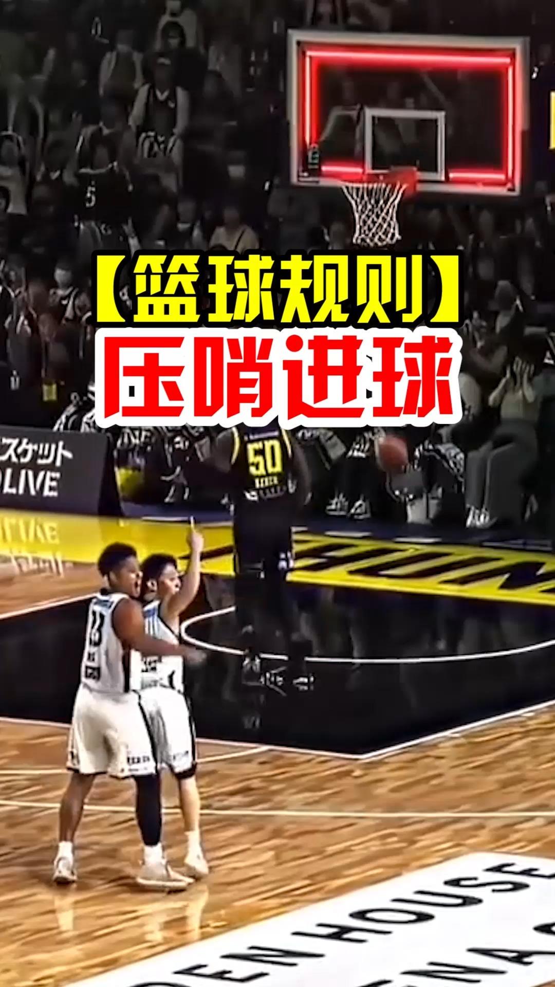 幼儿篮球训练内容与要求有哪些?_2